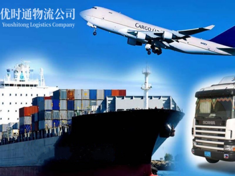 东方华侨农场到加拿大空运锂电池注意事项